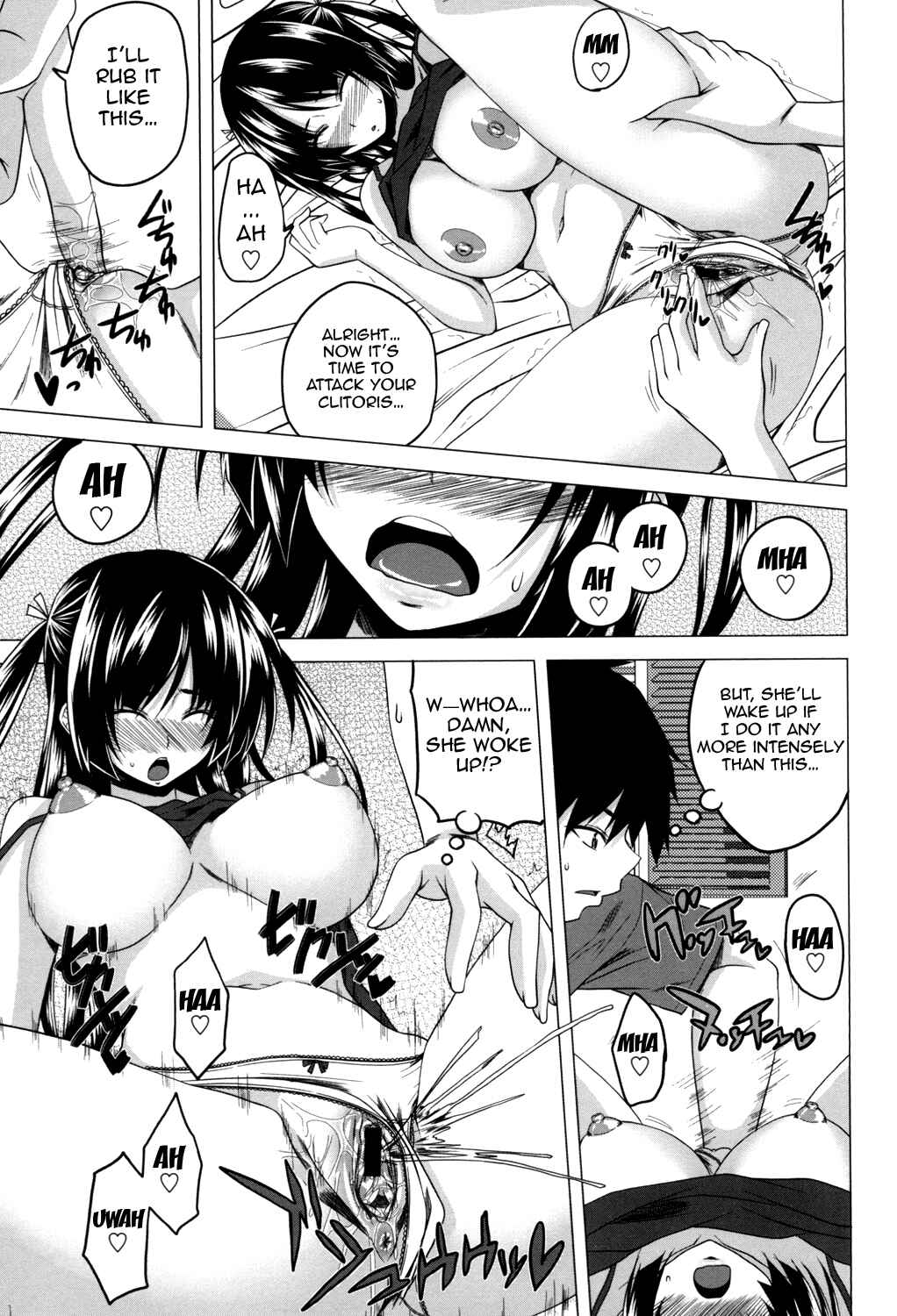 Page 7 Chapter 9 Hatsujou Sex Days