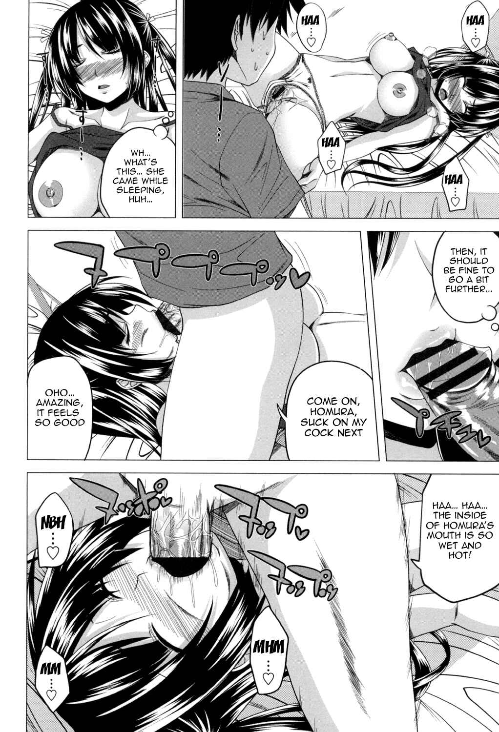 Page 8 Chapter 9 Hatsujou Sex Days