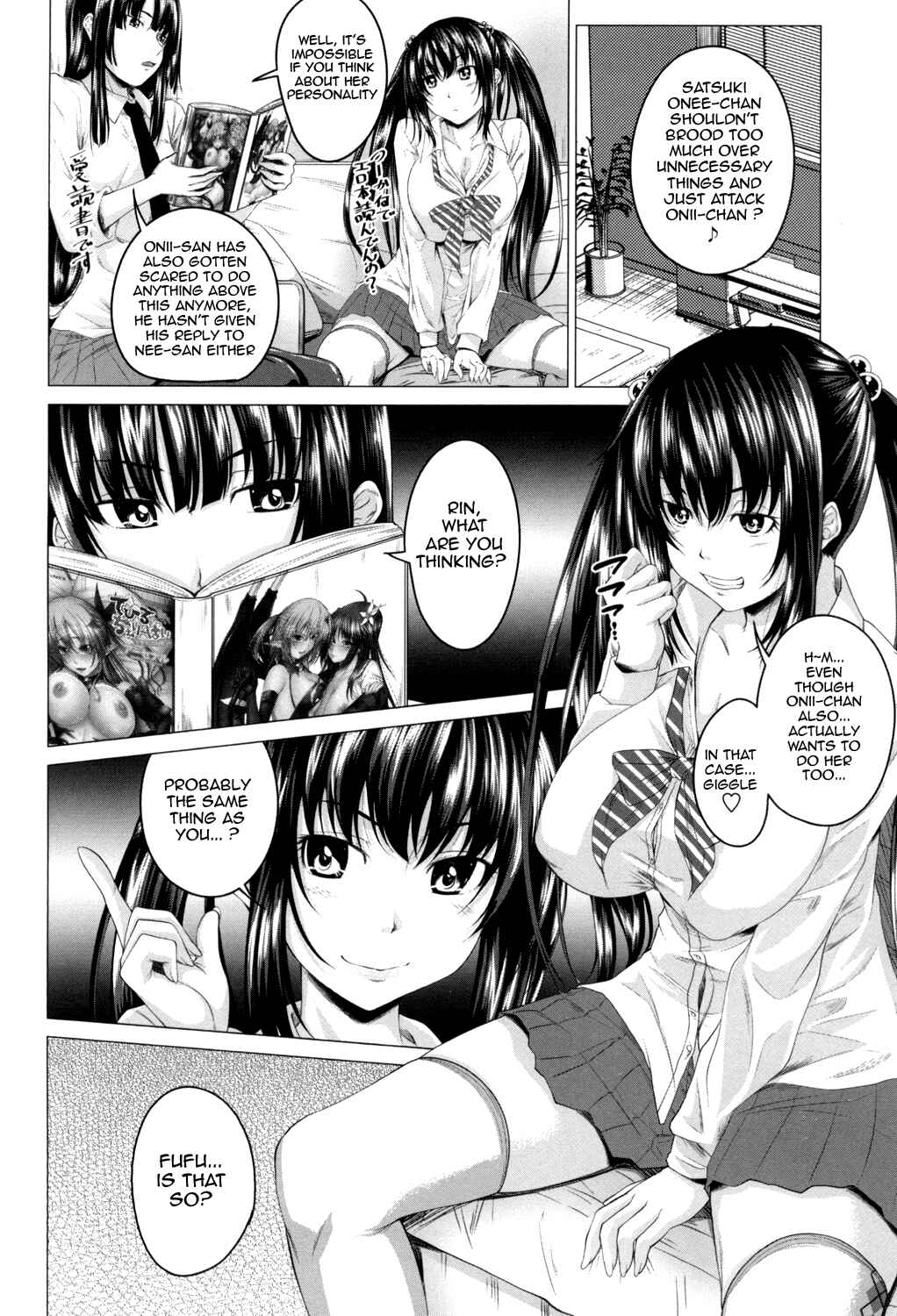 Page 2 Chapter 3 Hatsujou Sex Days