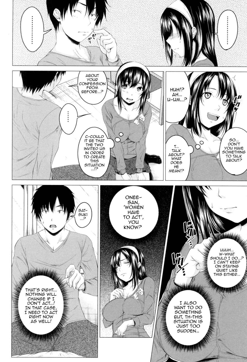 Page 4 Chapter 3 Hatsujou Sex Days