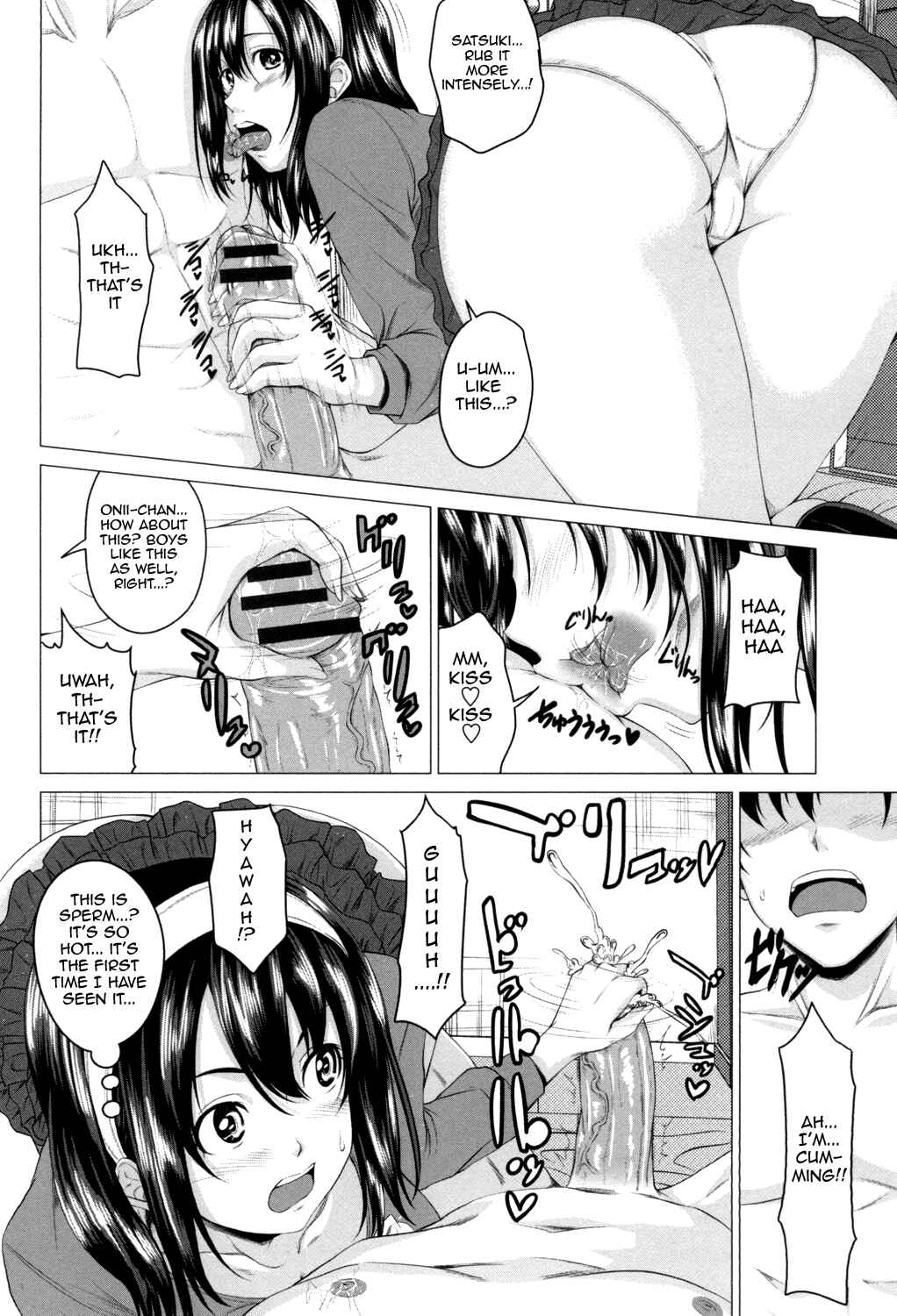 Page 8 Chapter 3 Hatsujou Sex Days