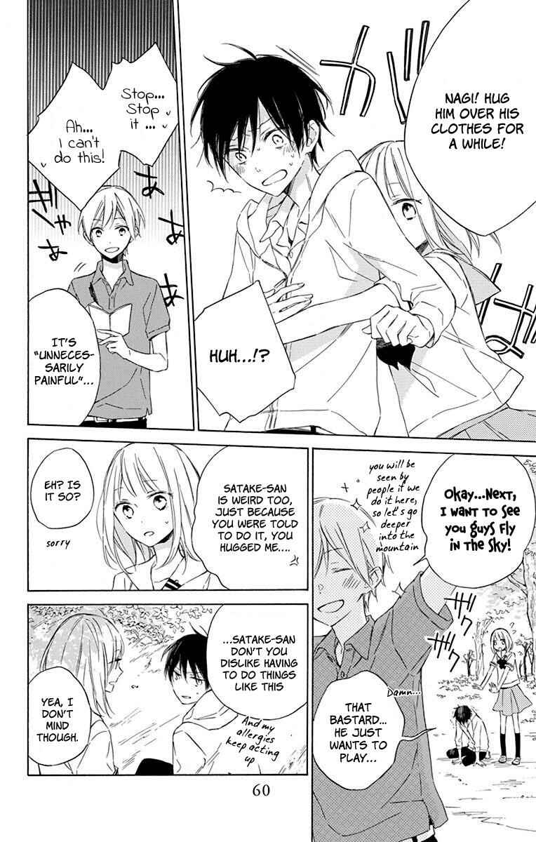 Page 11 Chapter 2 Majo-kun to Watashi