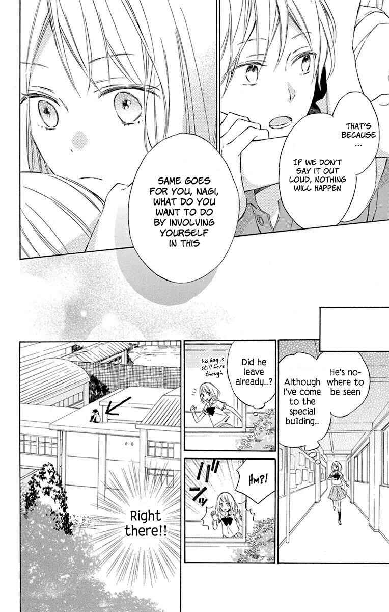 Page 17 Chapter 2 Majo-kun to Watashi