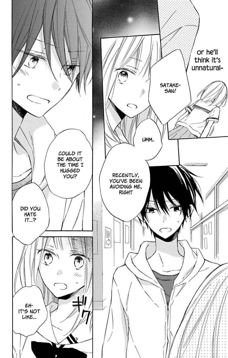 Page 12 Chapter 5 Majo-kun to Watashi
