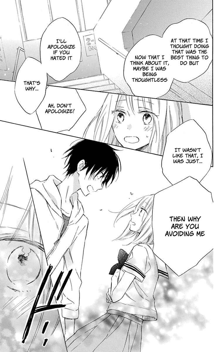 Page 13 Chapter 5 Majo-kun to Watashi