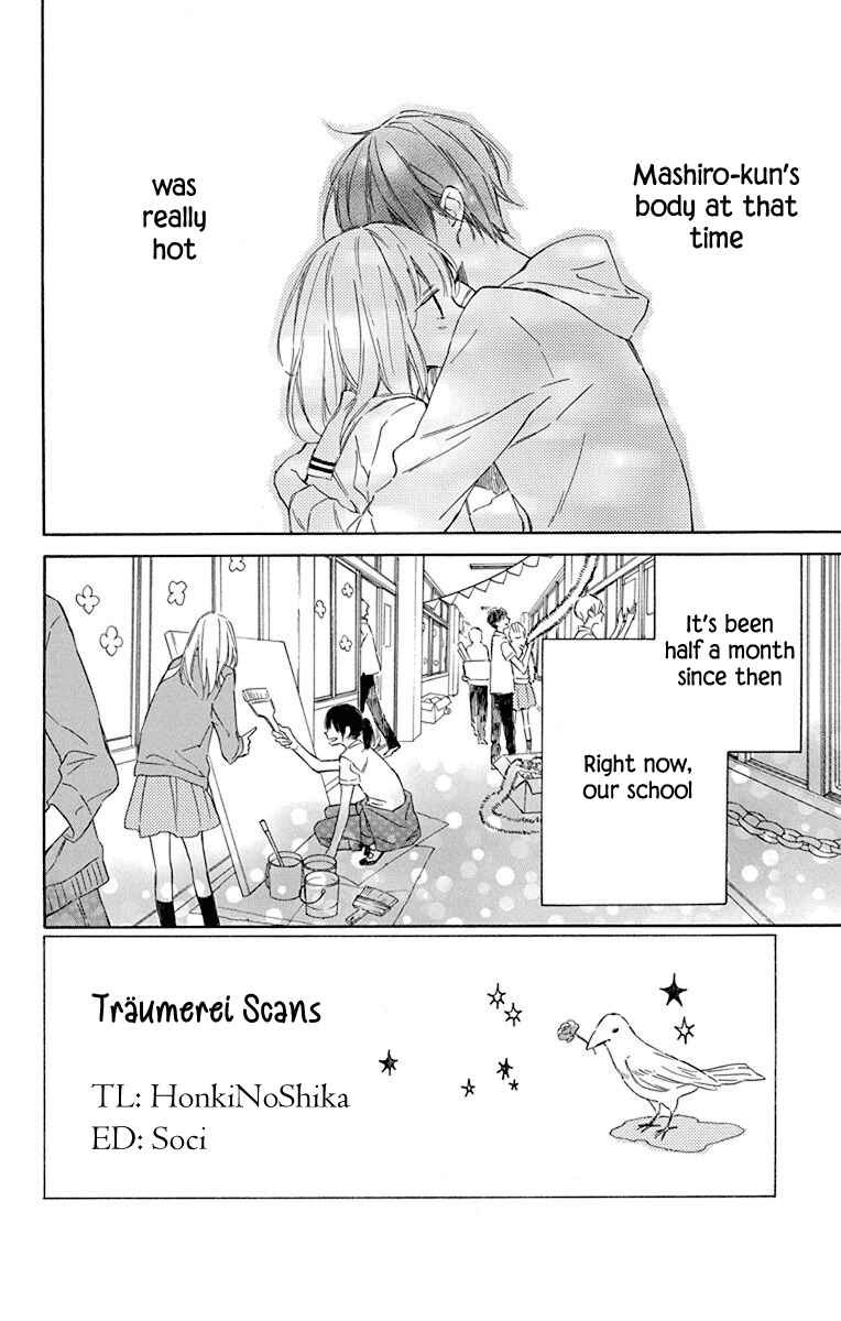 Page 2 Chapter 5 Majo-kun to Watashi