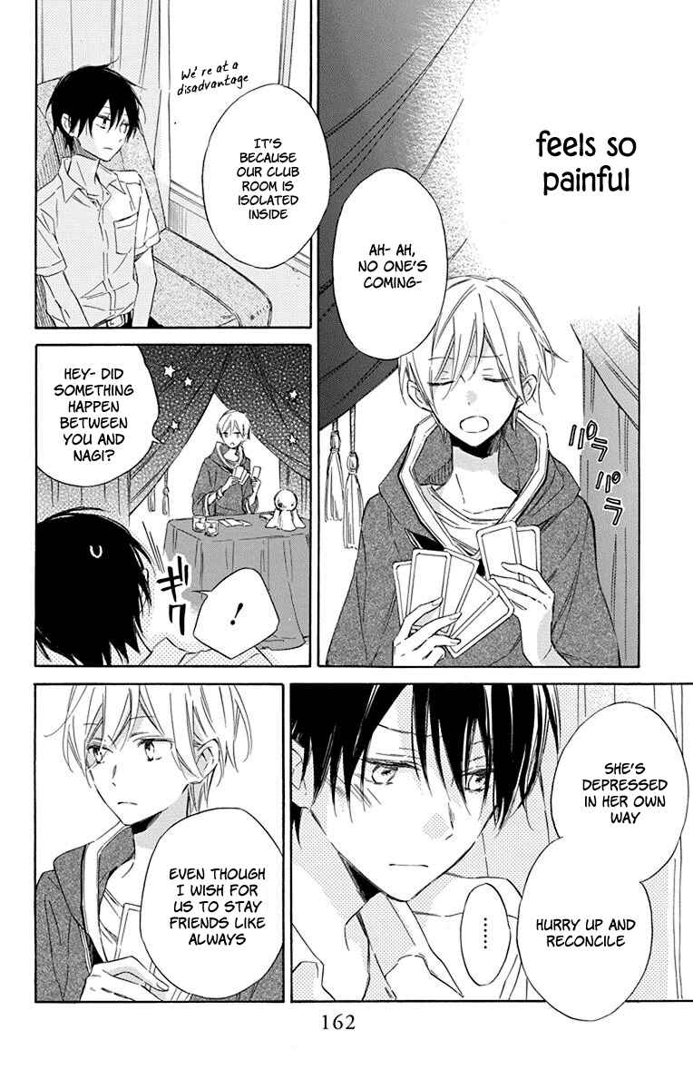 Page 22 Chapter 5 Majo-kun to Watashi