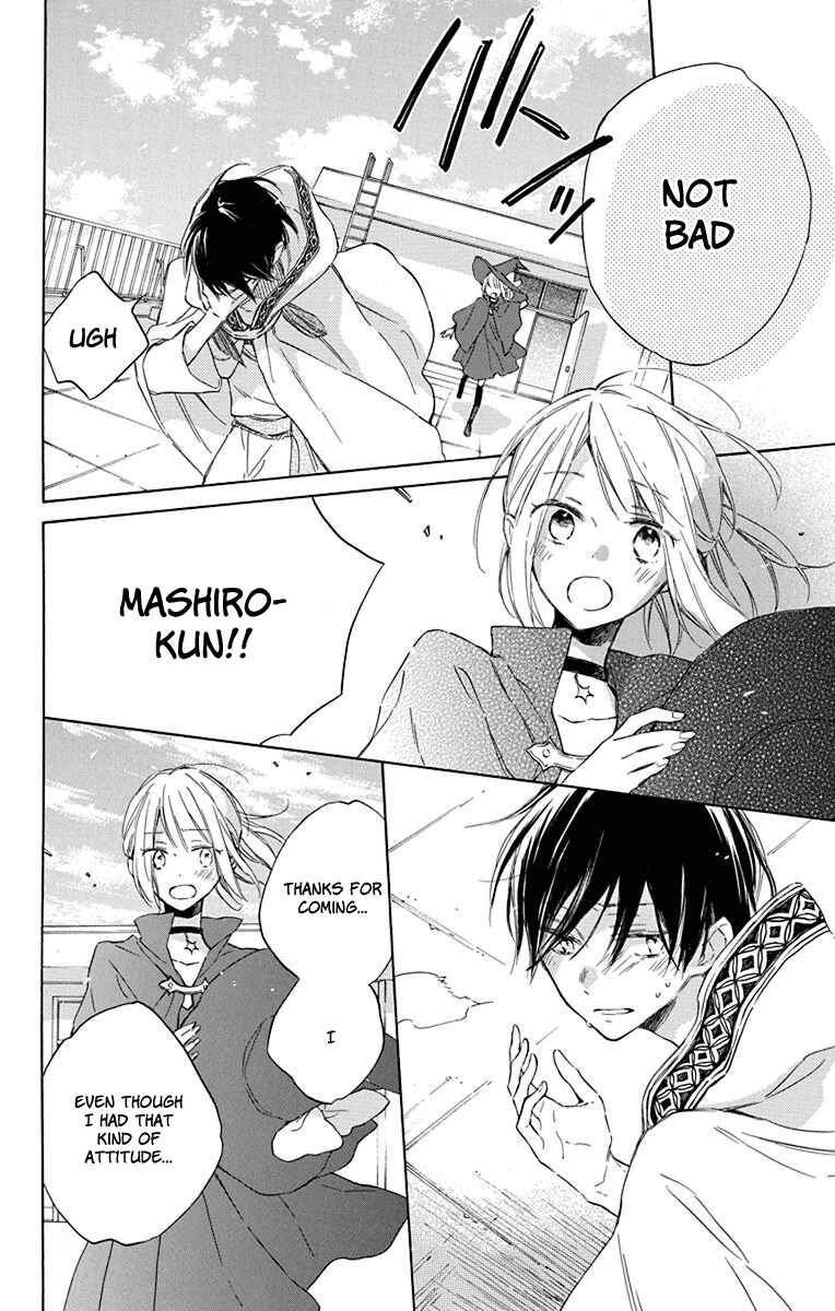 Page 31 Chapter 5 Majo-kun to Watashi
