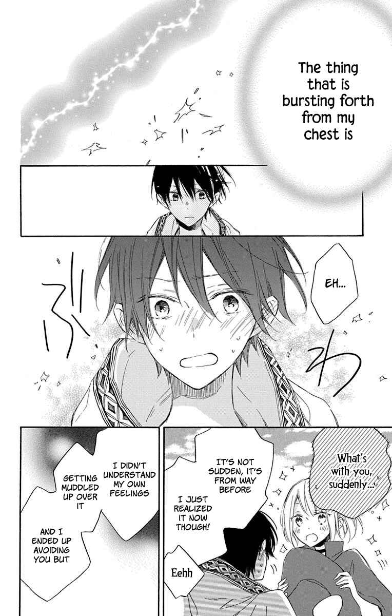 Page 34 Chapter 5 Majo-kun to Watashi