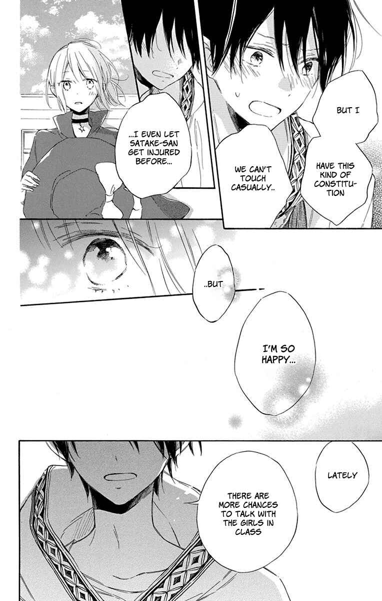 Page 36 Chapter 5 Majo-kun to Watashi