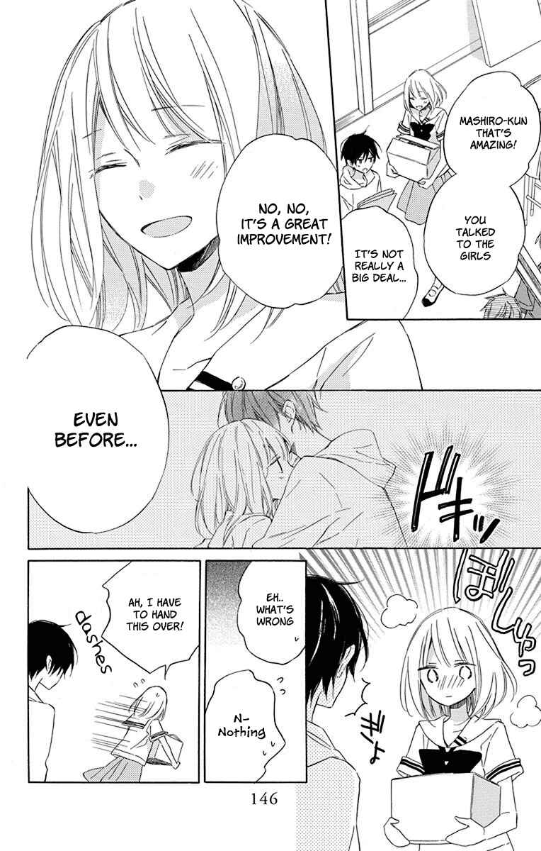 Page 6 Chapter 5 Majo-kun to Watashi