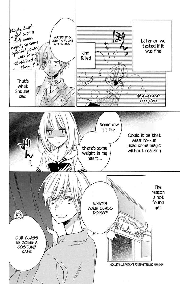 Page 8 Chapter 5 Majo-kun to Watashi