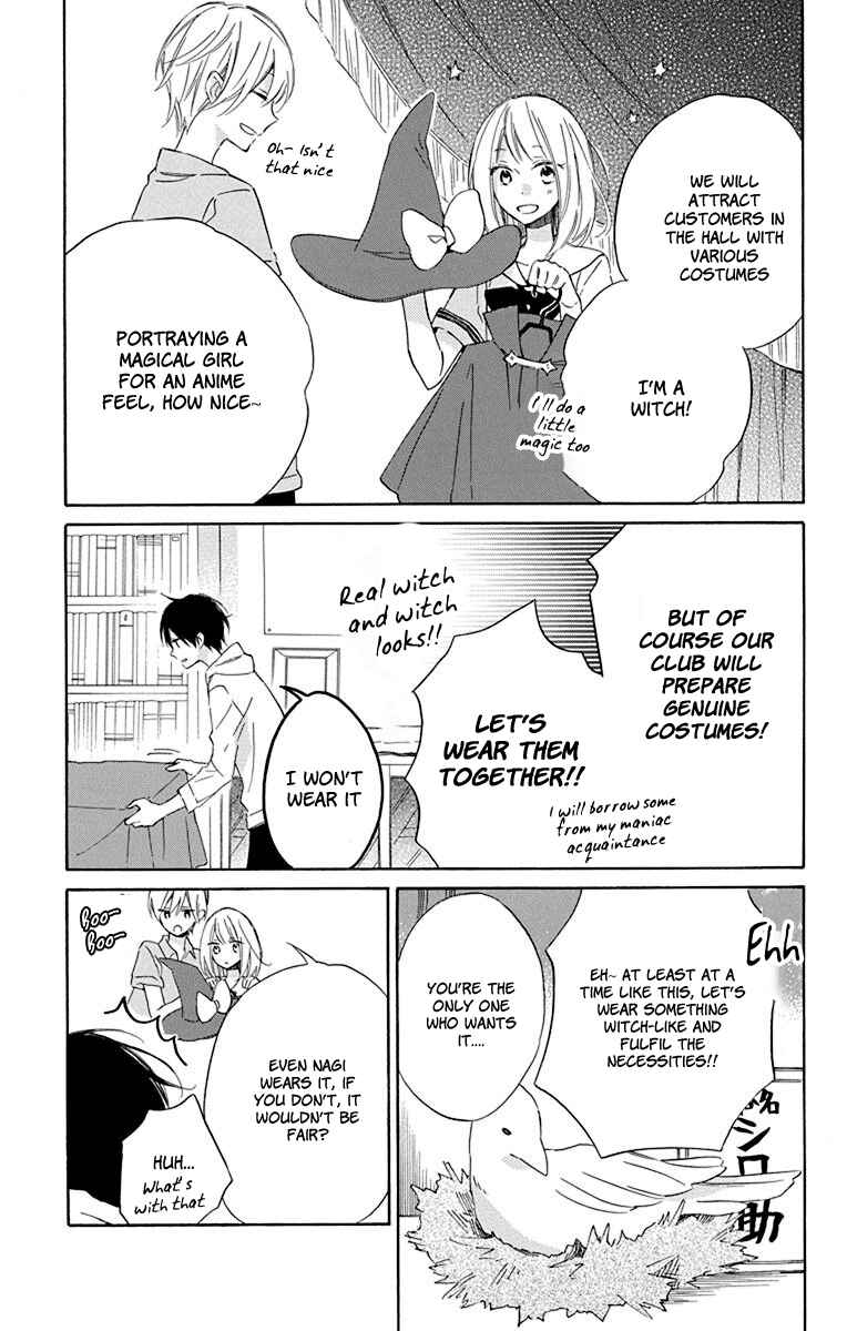 Page 9 Chapter 5 Majo-kun to Watashi