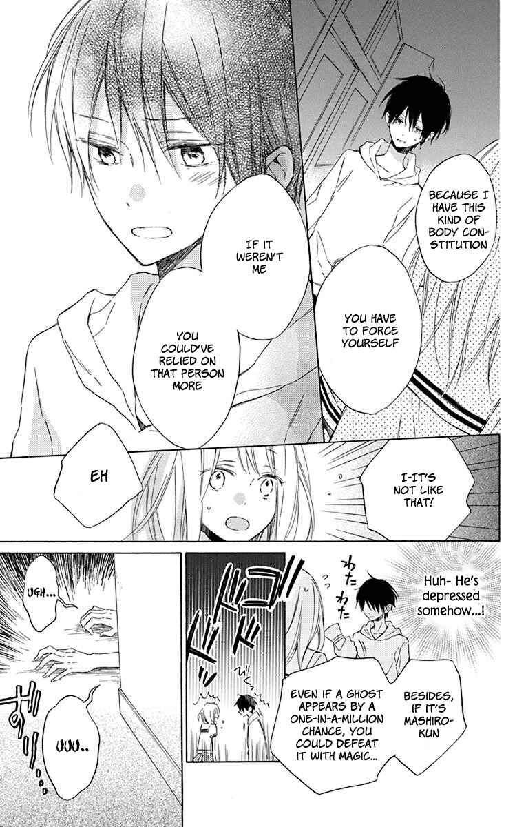 Page 13 Chapter 4 Majo-kun to Watashi