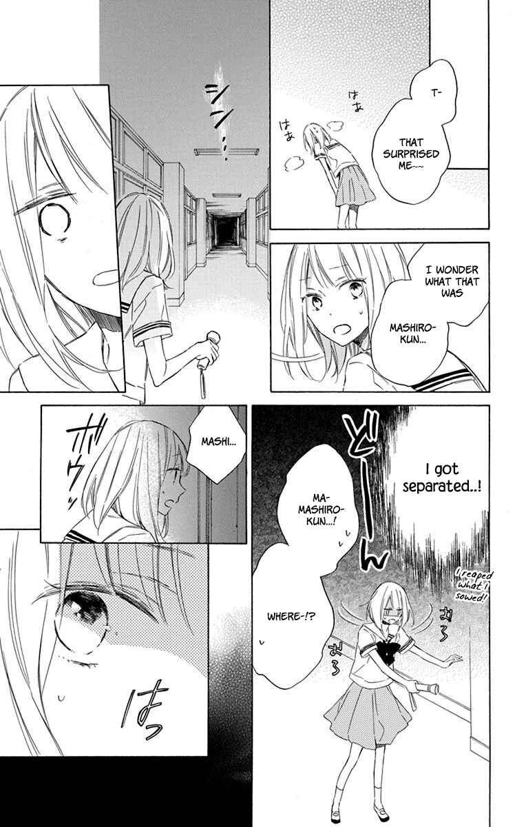 Page 15 Chapter 4 Majo-kun to Watashi