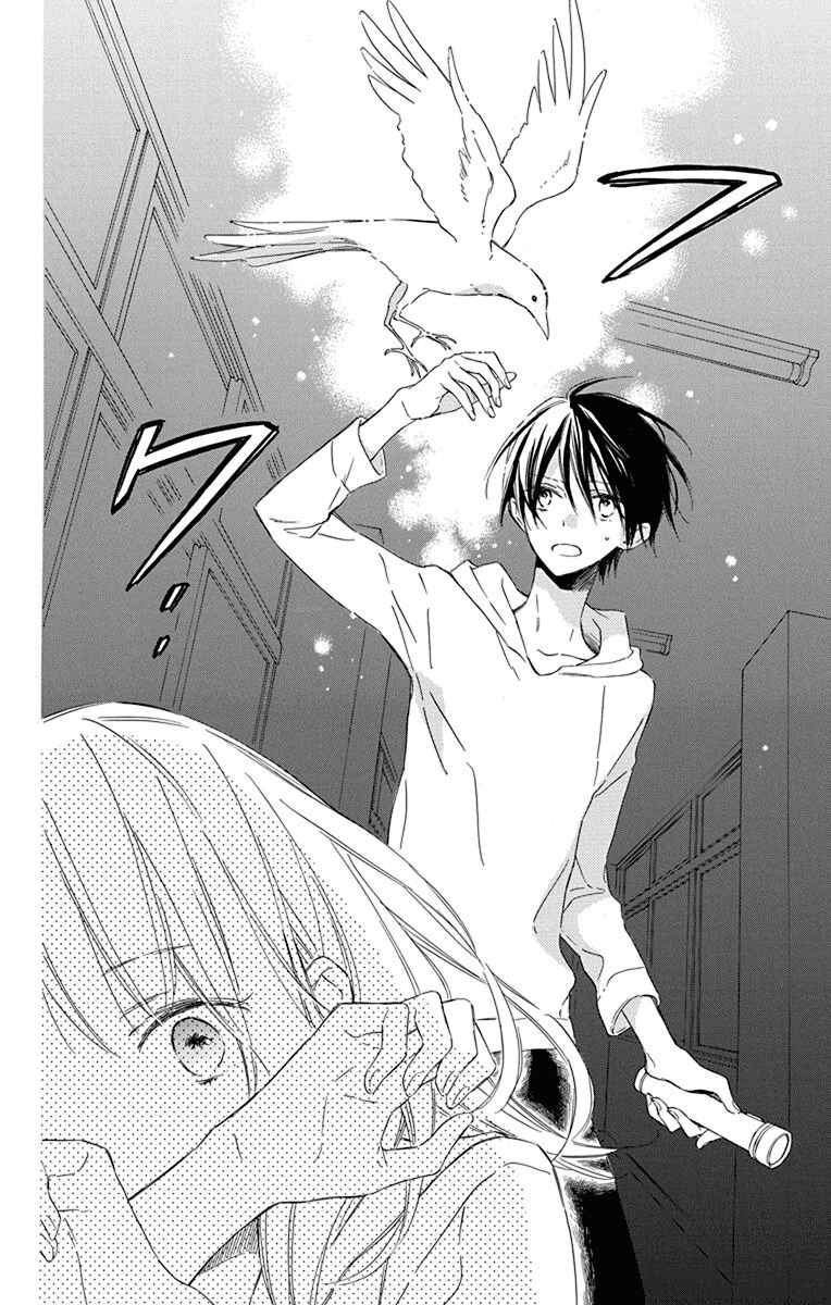Page 20 Chapter 4 Majo-kun to Watashi