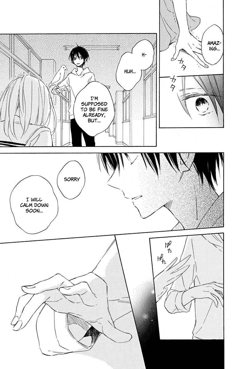 Page 23 Chapter 4 Majo-kun to Watashi