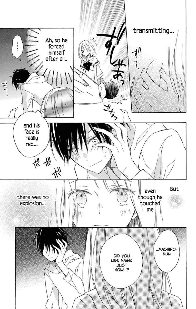 Page 27 Chapter 4 Majo-kun to Watashi