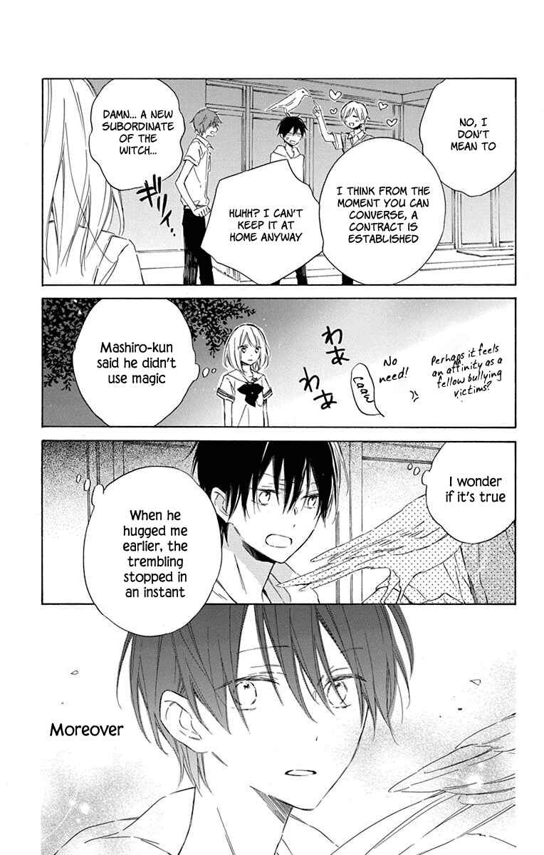 Page 29 Chapter 4 Majo-kun to Watashi