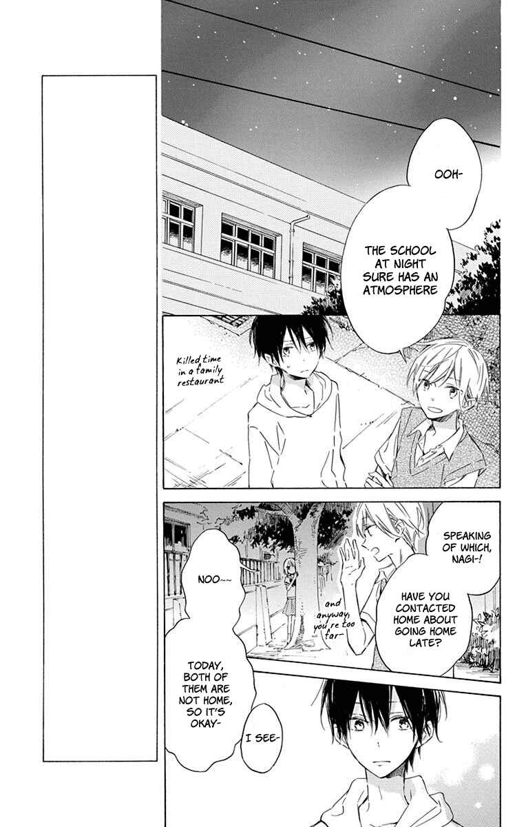 Page 7 Chapter 4 Majo-kun to Watashi