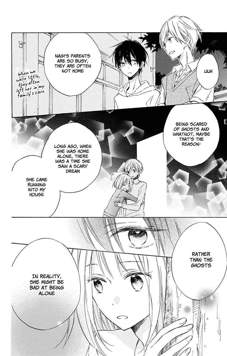 Page 8 Chapter 4 Majo-kun to Watashi