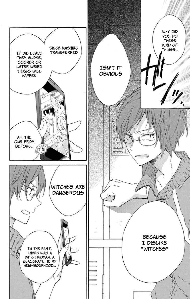 Page 10 Chapter 3 Majo-kun to Watashi