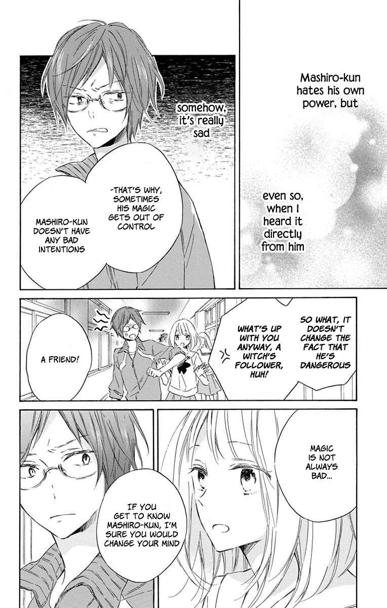 Page 14 Chapter 3 Majo-kun to Watashi