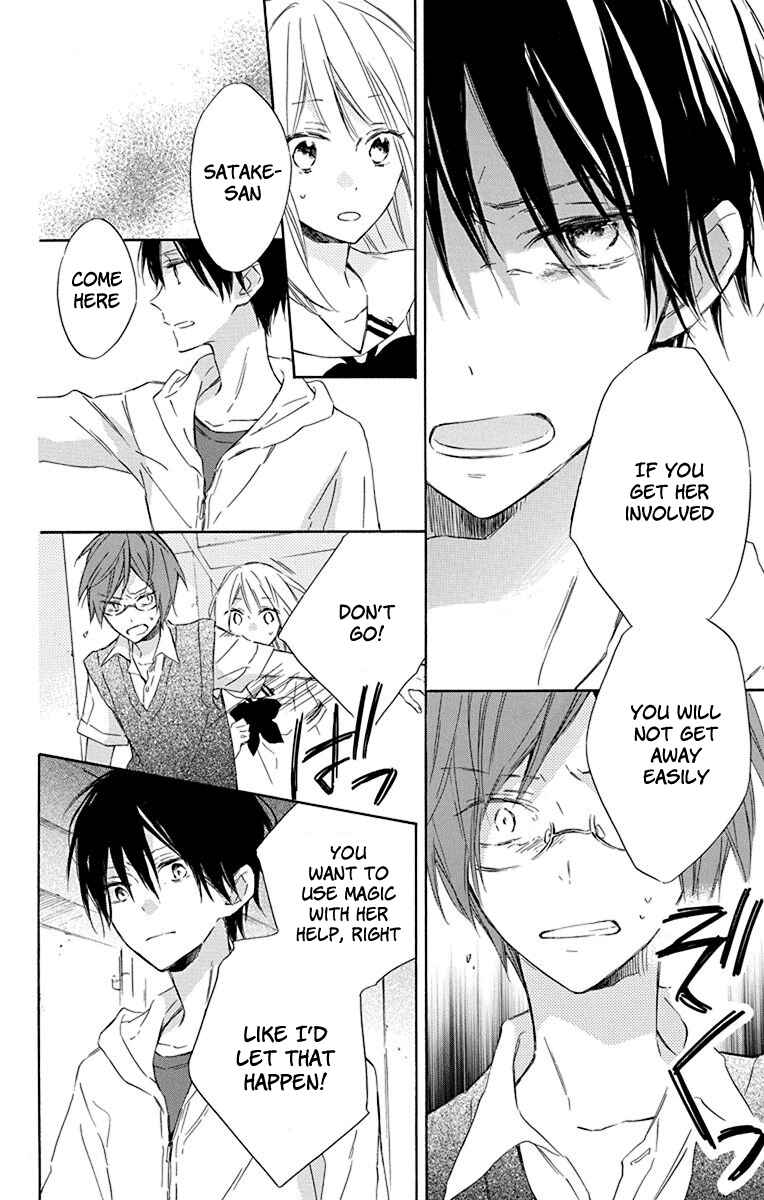 Page 22 Chapter 3 Majo-kun to Watashi