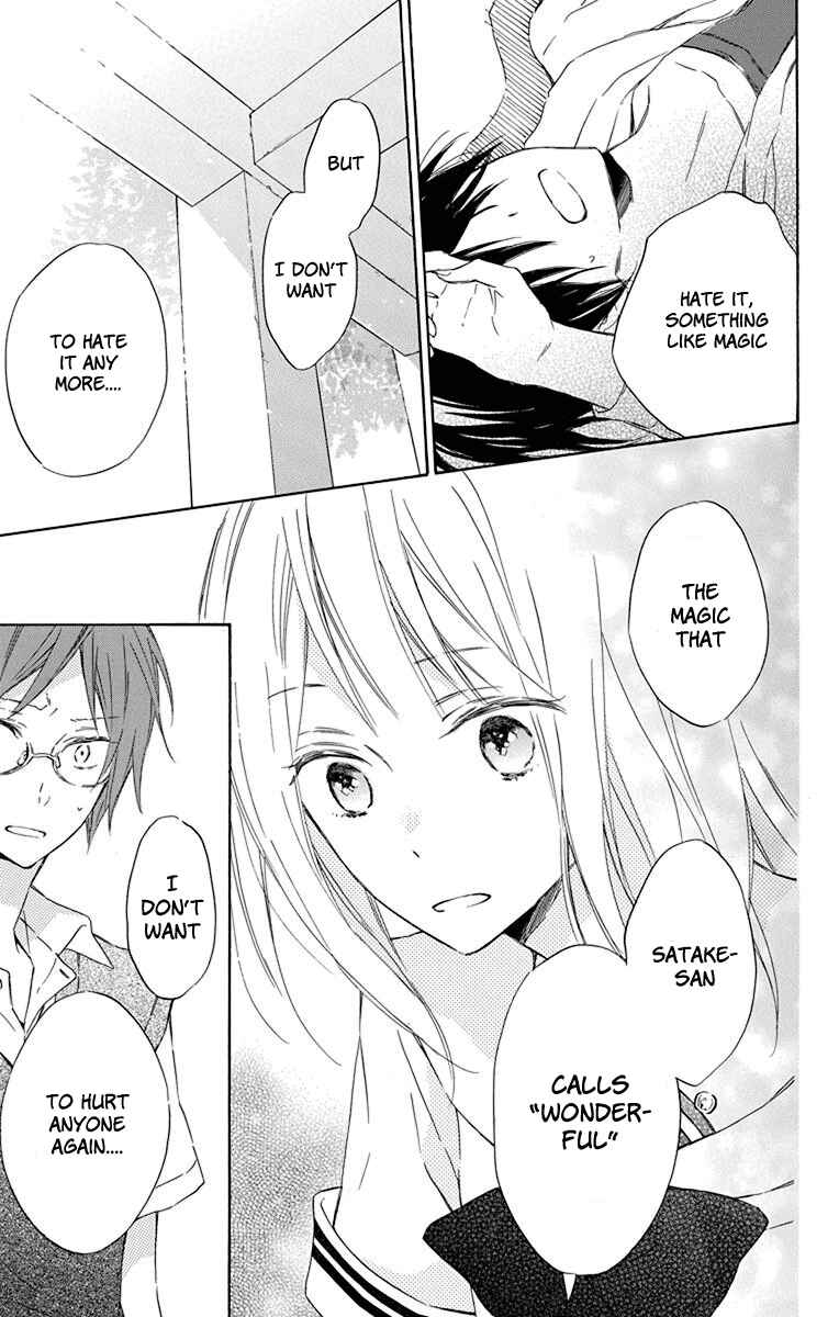 Page 25 Chapter 3 Majo-kun to Watashi