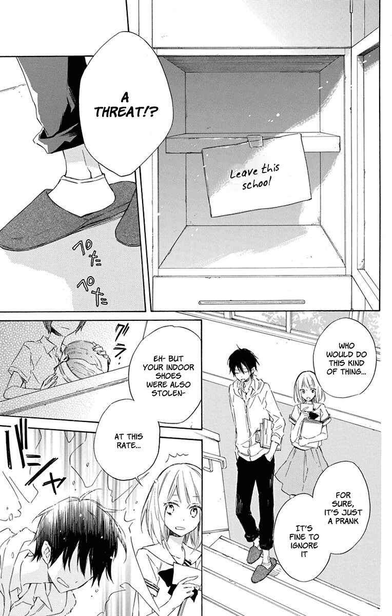 Page 3 Chapter 3 Majo-kun to Watashi