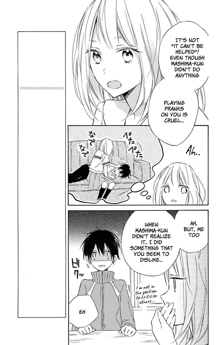 Page 5 Chapter 3 Majo-kun to Watashi