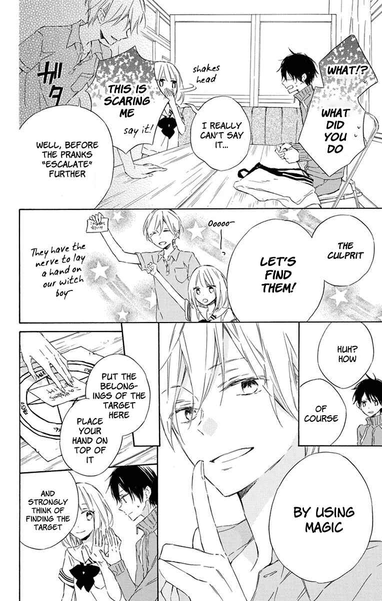 Page 6 Chapter 3 Majo-kun to Watashi