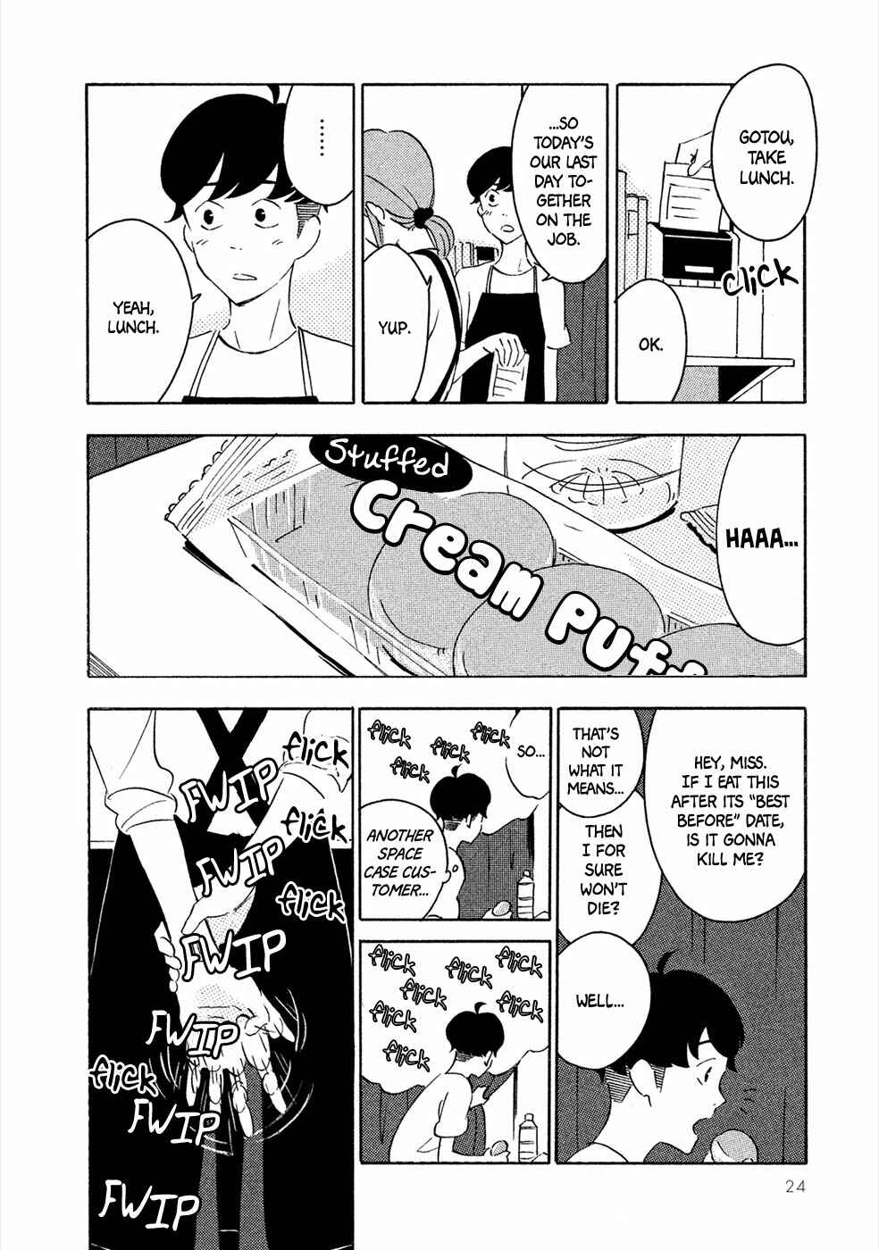 Page 25 Chapter 1 Haru to Bonkura