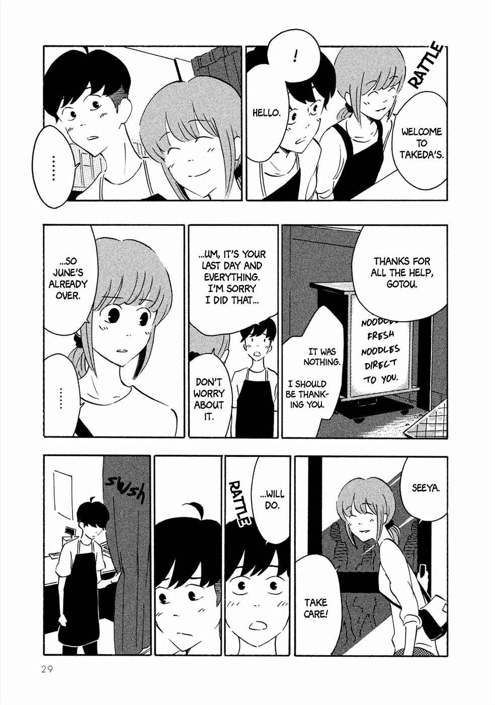 Page 30 Chapter 1 Haru to Bonkura