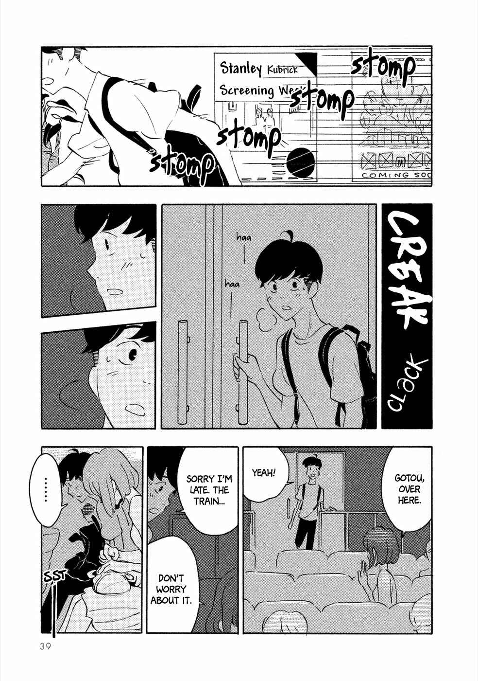 Page 39 Chapter 1 Haru to Bonkura
