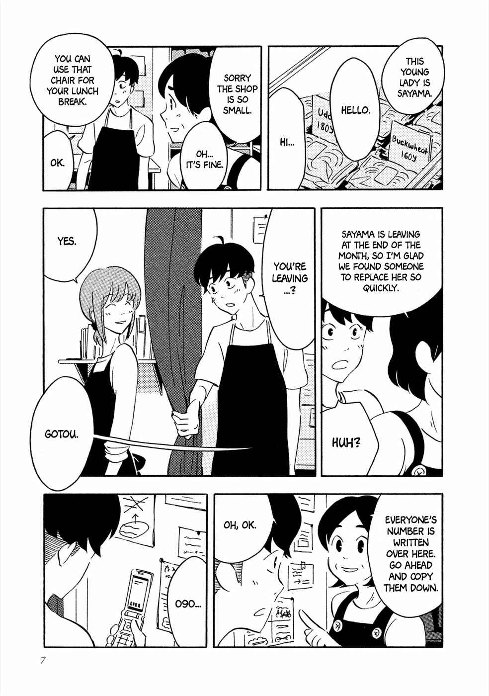 Page 8 Chapter 1 Haru to Bonkura