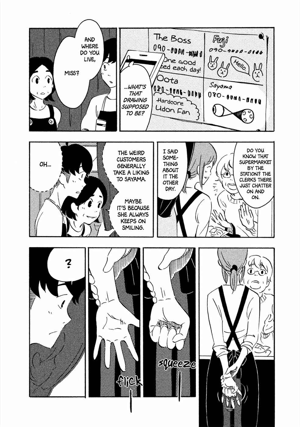 Page 9 Chapter 1 Haru to Bonkura