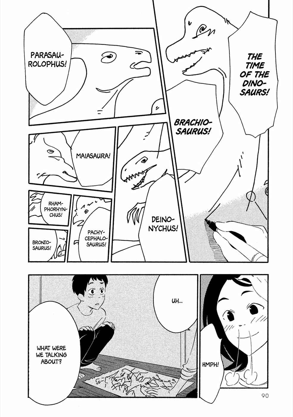 Page 11 Chapter 3 Haru to Bonkura