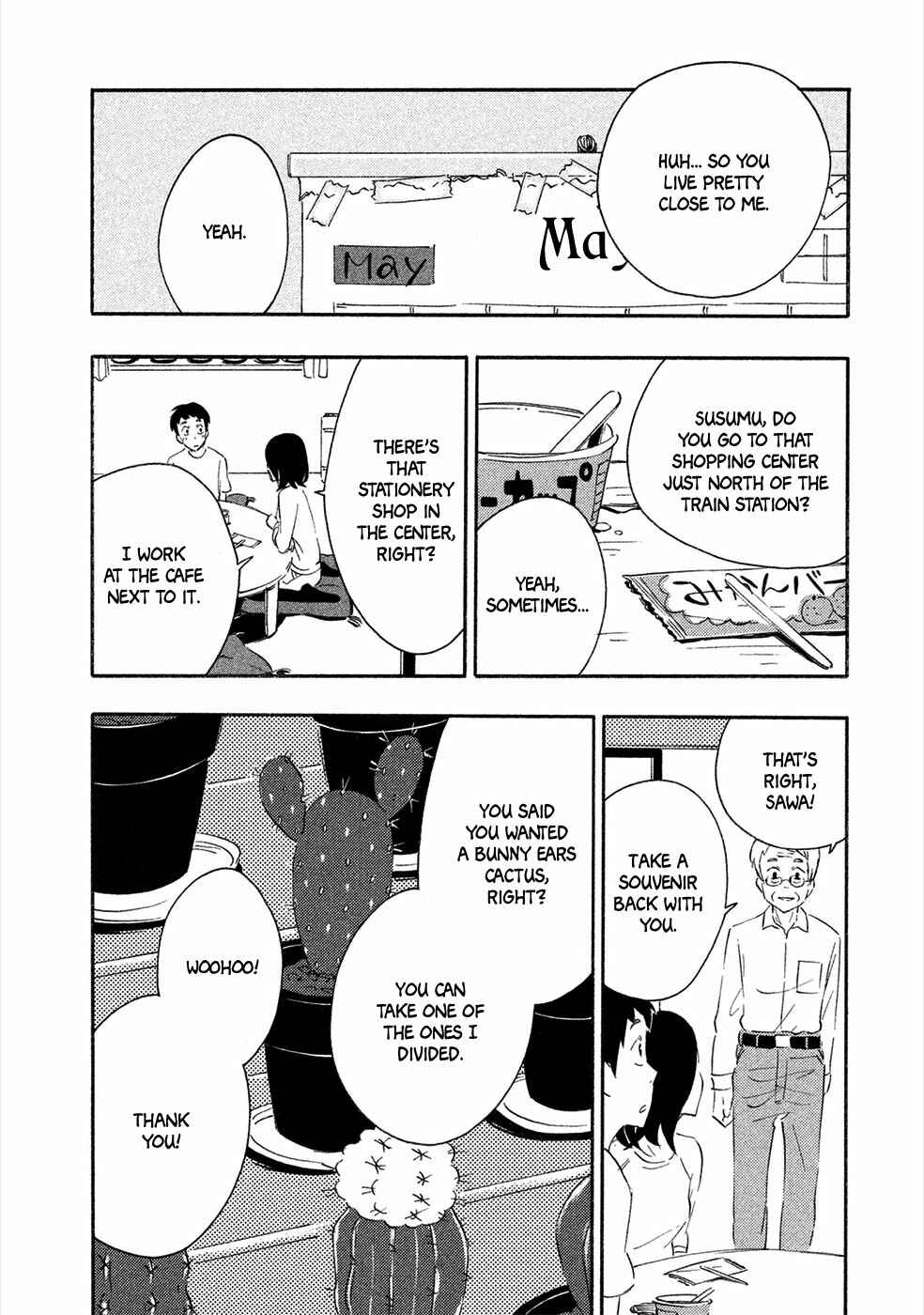 Page 13 Chapter 3 Haru to Bonkura