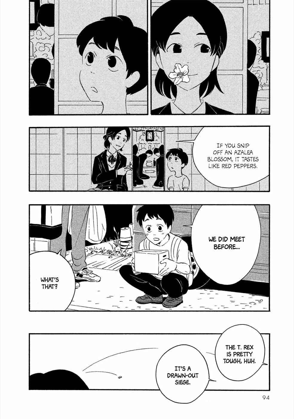 Page 15 Chapter 3 Haru to Bonkura