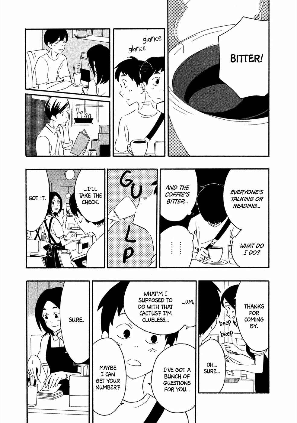 Page 18 Chapter 3 Haru to Bonkura