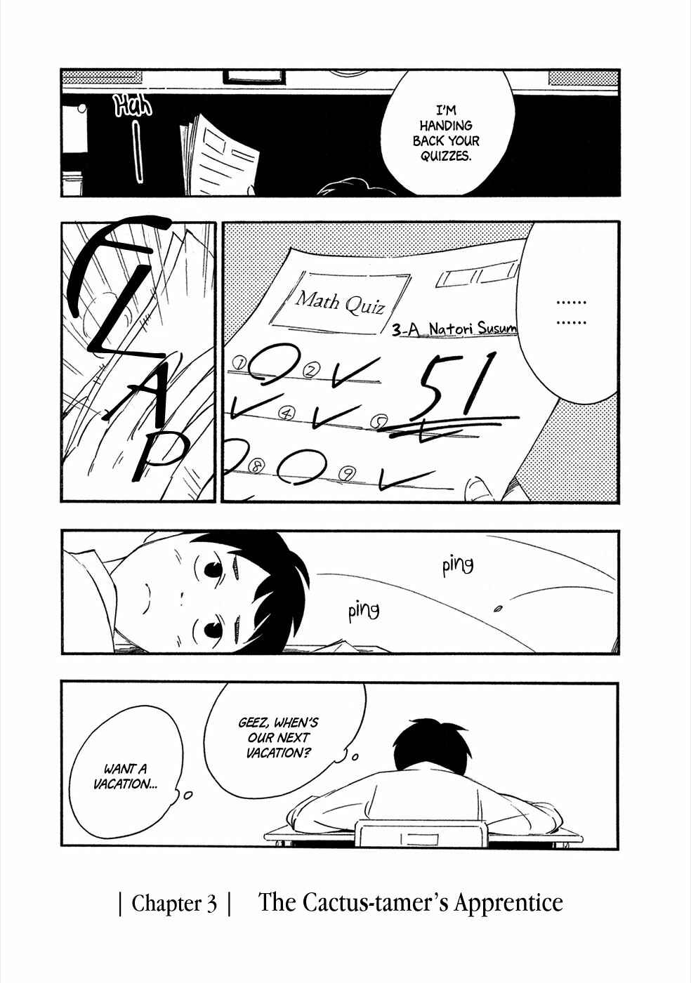 Page 4 Chapter 3 Haru to Bonkura