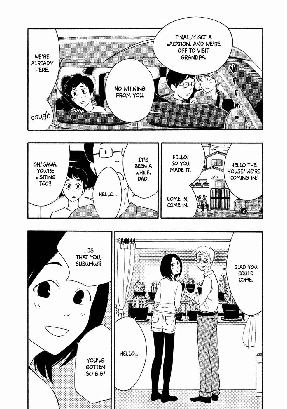 Page 5 Chapter 3 Haru to Bonkura