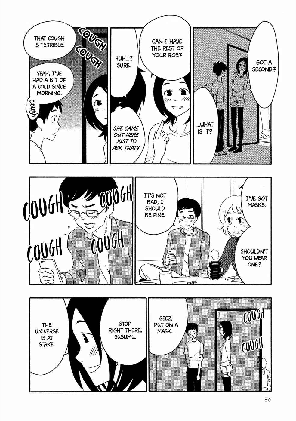 Page 7 Chapter 3 Haru to Bonkura