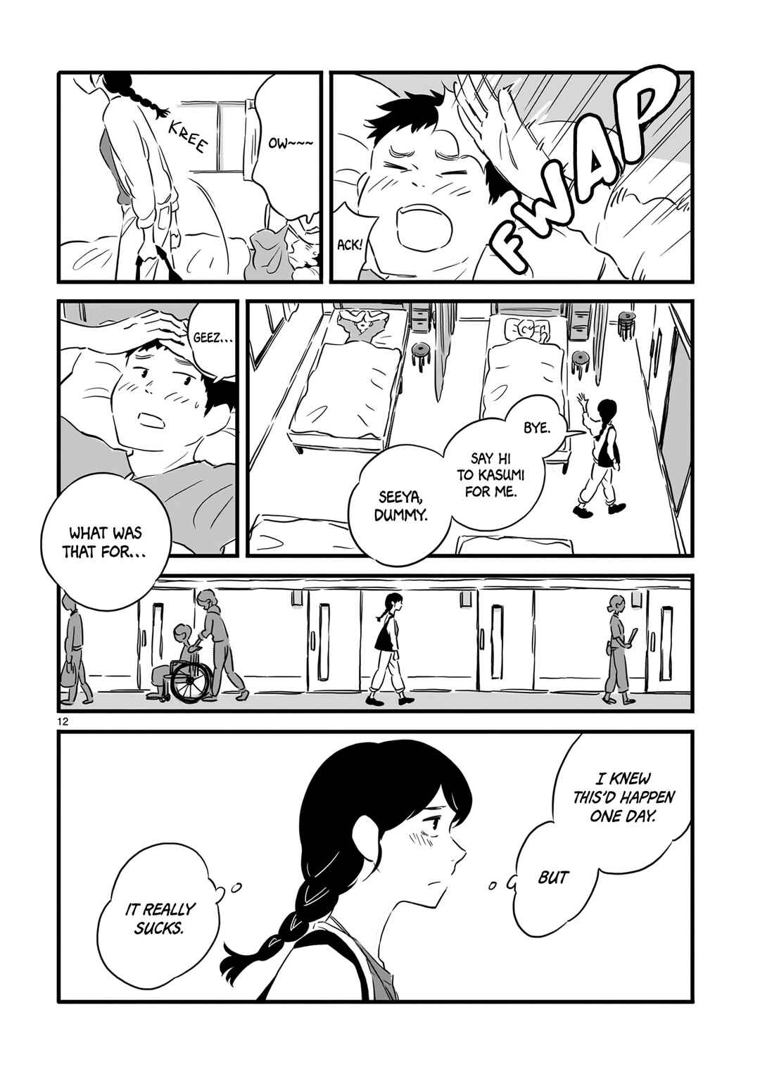 Page 12 Chapter 5 Haru to Bonkura