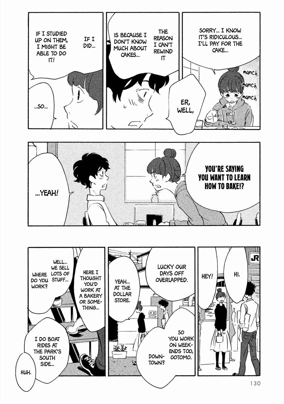 Page 17 Chapter 4 Haru to Bonkura