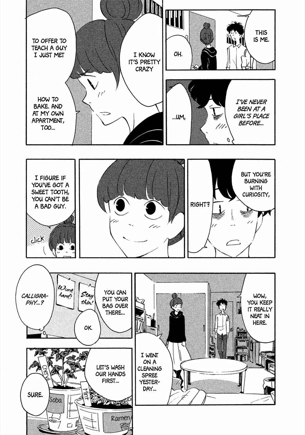Page 18 Chapter 4 Haru to Bonkura