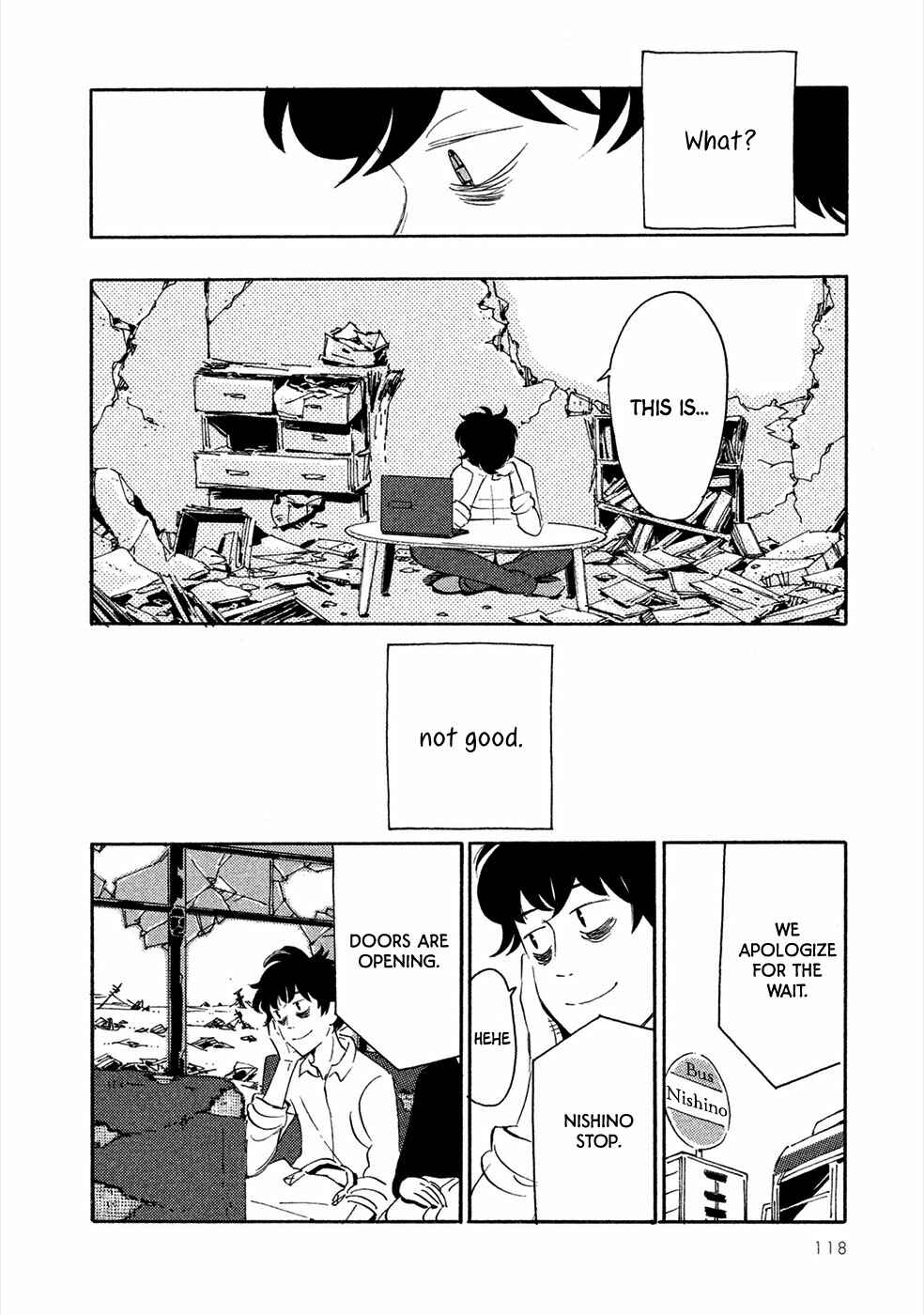 Page 5 Chapter 4 Haru to Bonkura