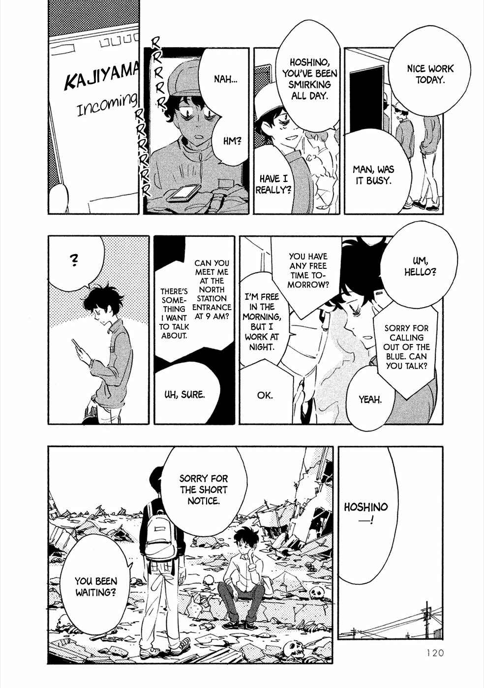 Page 7 Chapter 4 Haru to Bonkura