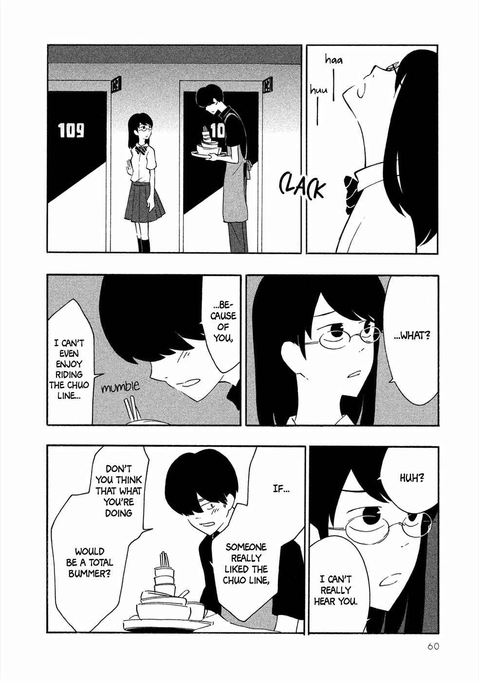 Page 19 Chapter 2 Haru to Bonkura